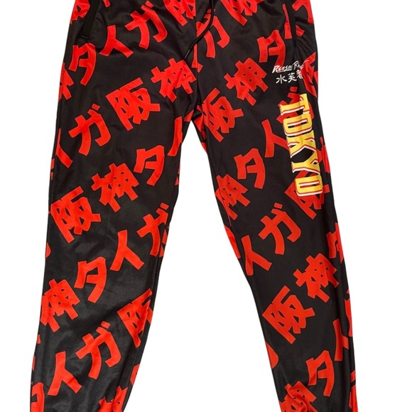 Reason Other - Reason Brand “Tokyo” Men’s Joggers Size XXL